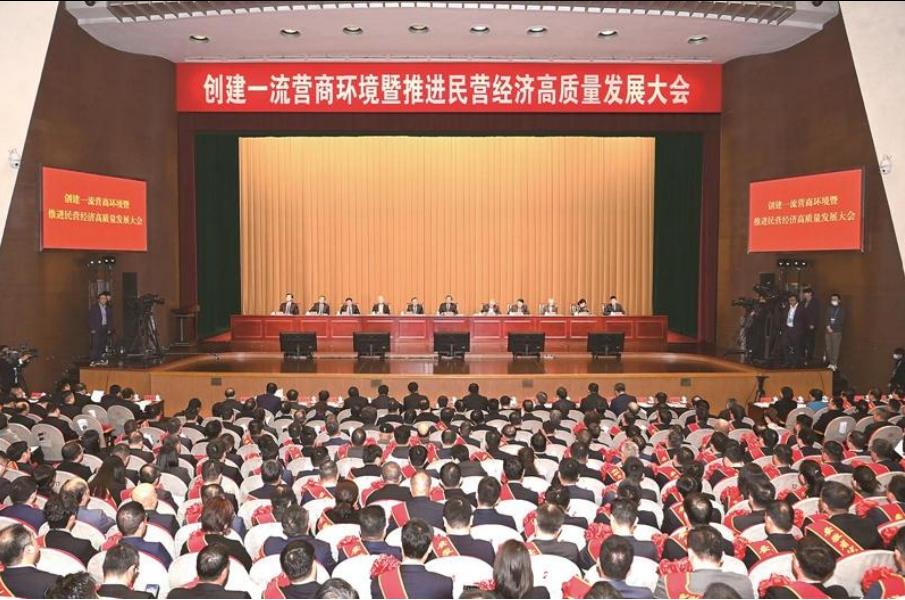 海天重工榮獲“安徽省優(yōu)秀民營(yíng)企業(yè)”稱(chēng)號(hào)